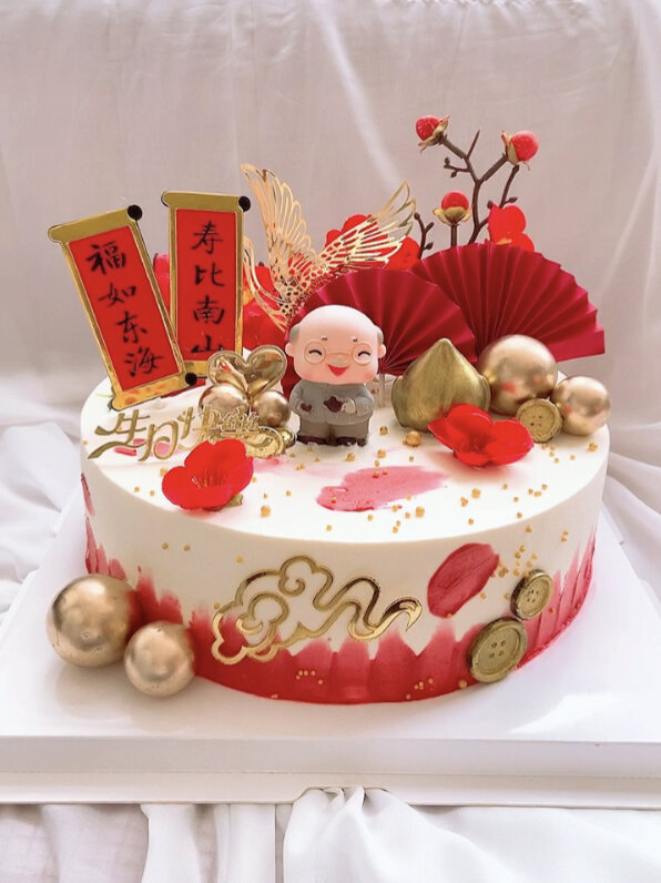 时尚男老人祝寿蛋糕