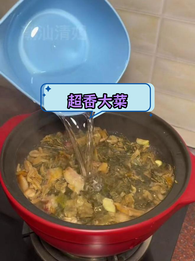 菜瓜好吃到炸裂