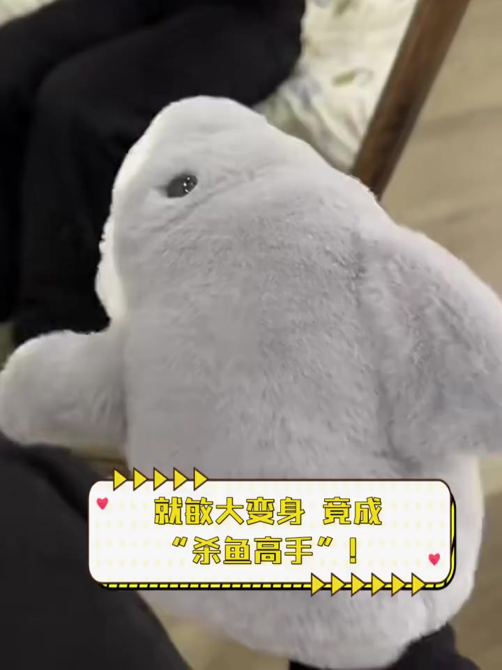 就敏大变身,竟成“杀鱼高手”!