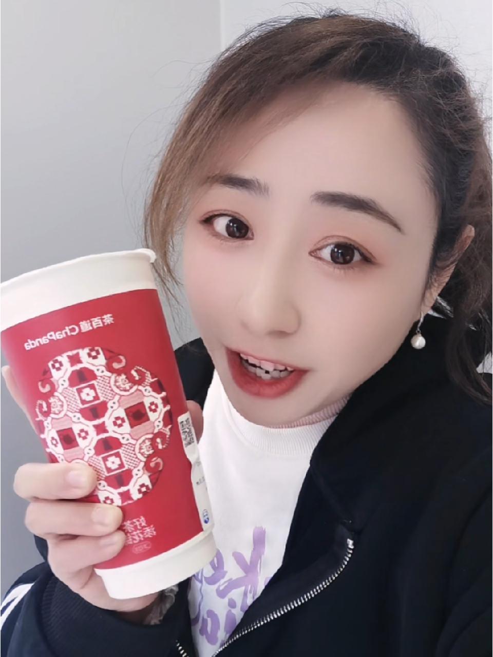 天天减肥,太想喝奶茶了,现在没有品牌的都不敢喝了。茶百道 奶茶