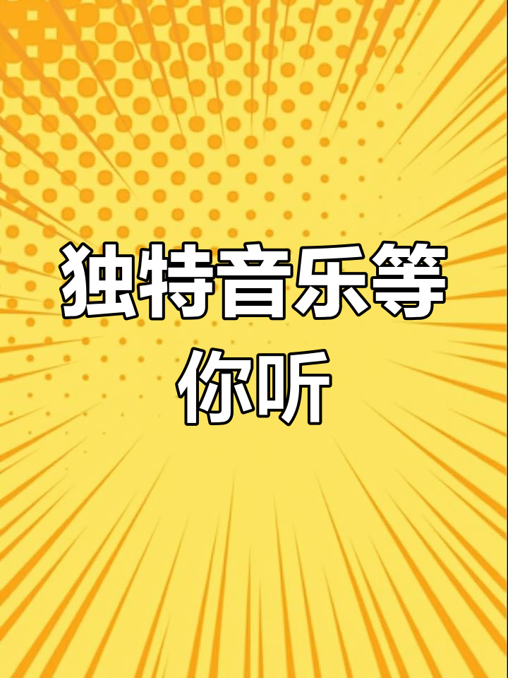 黑芝麻营养丰富,熊猫奶黄包萌到不行!
