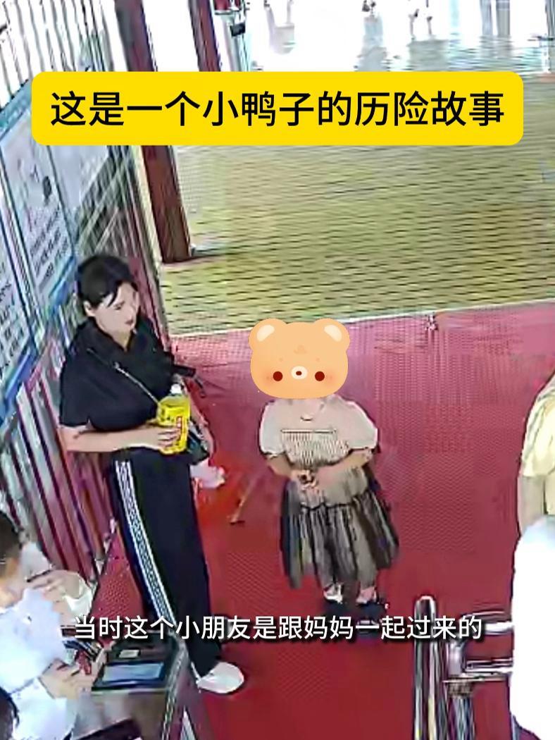 《鸭鸭历险记》:一场全员紧急寻“鸭”接力行动的背后,是温暖和治愈,以及对童真的守护。鸭鸭历