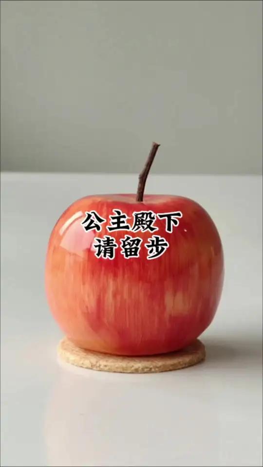 榴莲导购!啥味呢 小说推文每日更新 评分9.5分以上的小说 书单热门作品100w爆款文案 