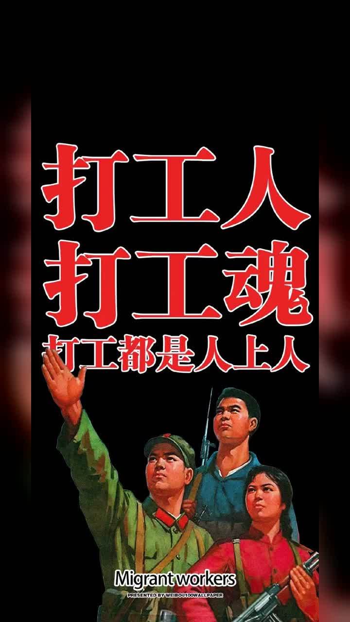 IPhone壁纸 4K壁纸