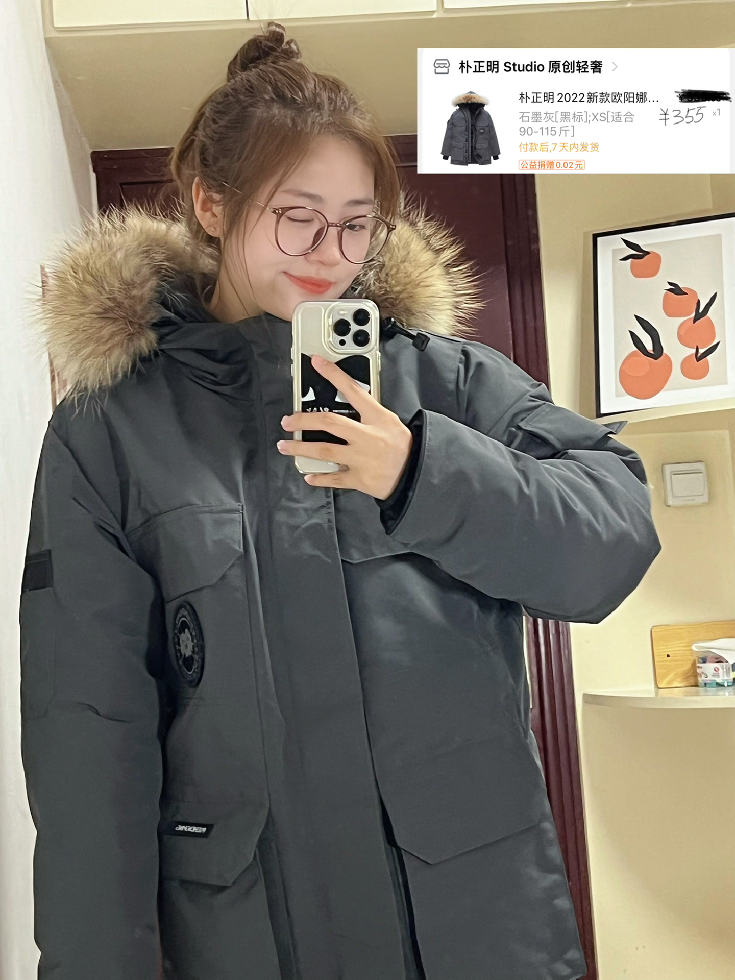 反季大鹅羽绒服/冬天保命羽绒服!巨保暖