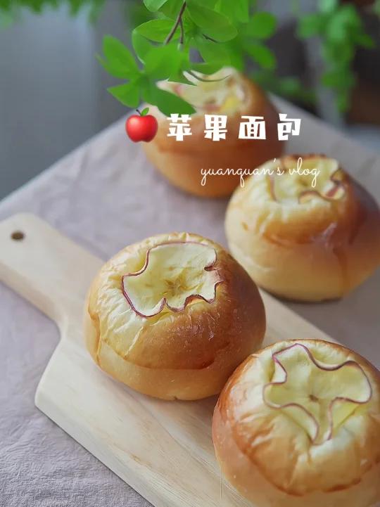 做个苹果面包浅浅期待下圣诞吧