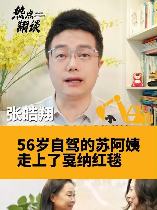 女子称家中三人吃千层蛋糕后入院,涉事店主:不能空腹食用!其中包括一名老人和一名儿童,情况较
