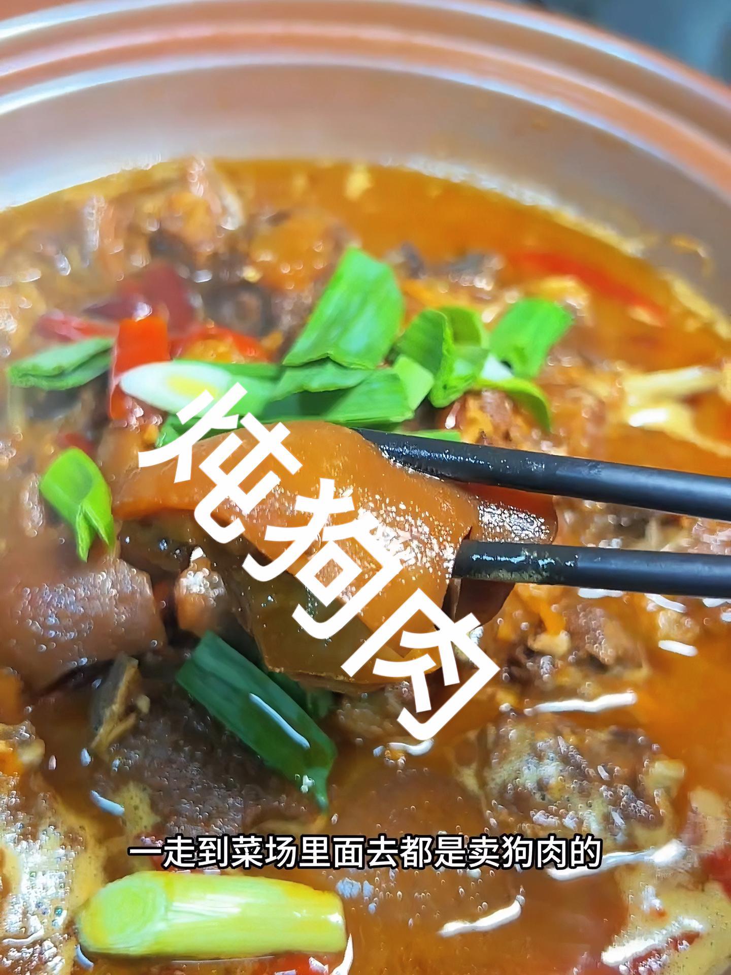 拍视频的时候,儿子无意间闯进来刚好拍到,从今那个小孩也慢慢长大了,只想记入这一瞬间,炖狗肉