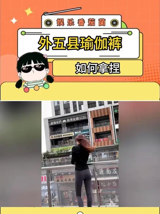 如果你想拿捏她们 必须要把自己伪装成商务男孩