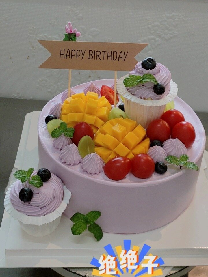 ins紫色系简约纸杯水果蛋糕