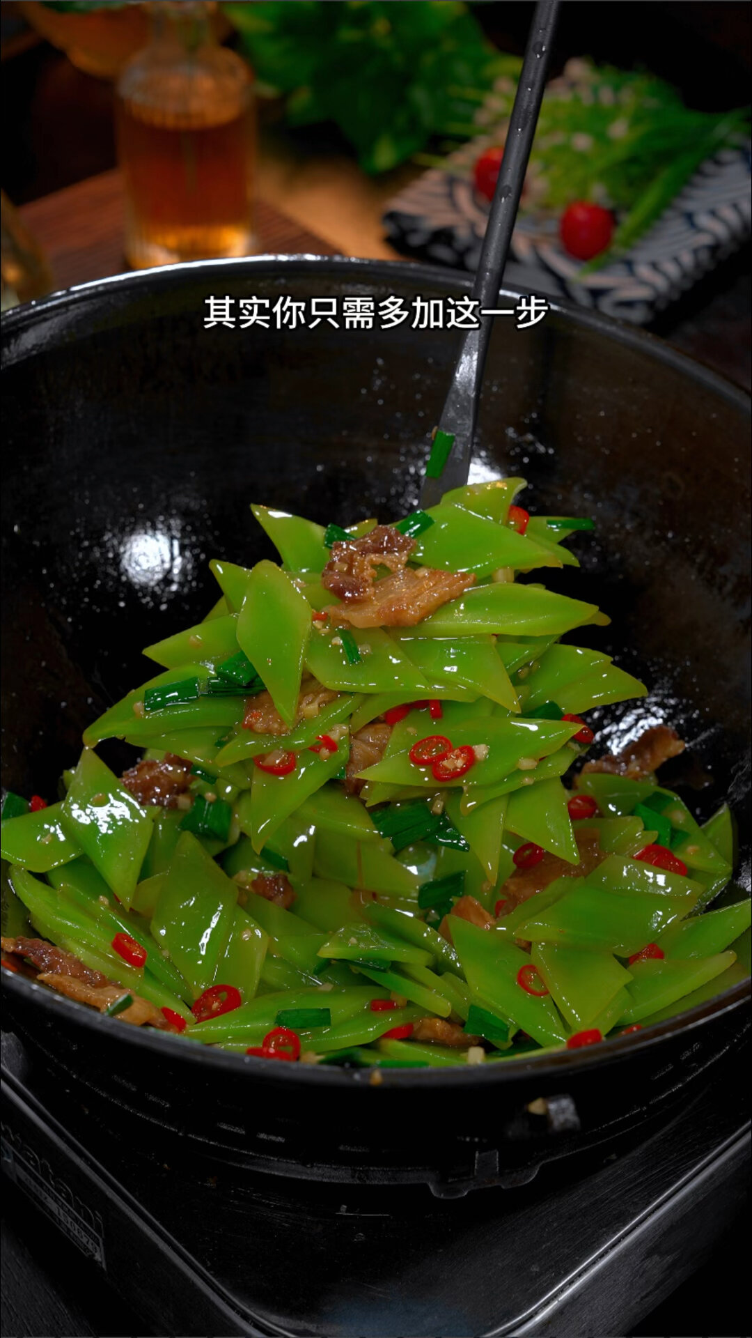 莴笋的家常做法