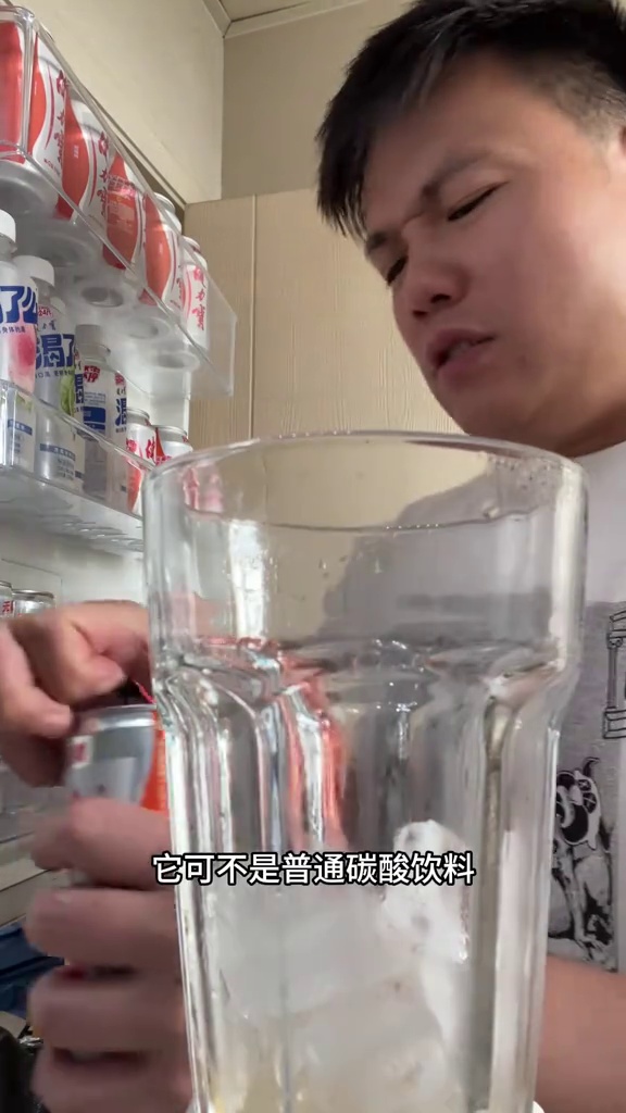 健力宝运动汽水 健力宝 运动汽水 0糖 碳酸汽水 国货