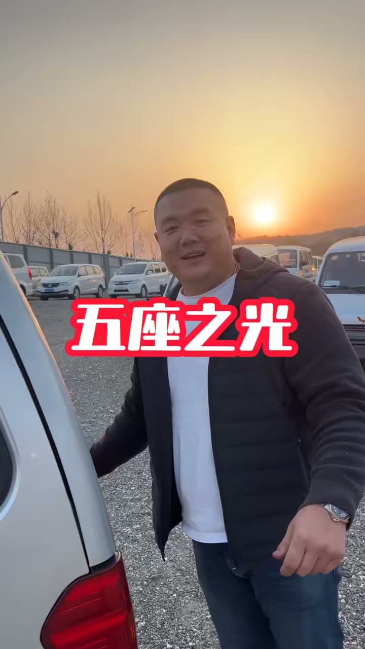 16年五菱之光五座面包车