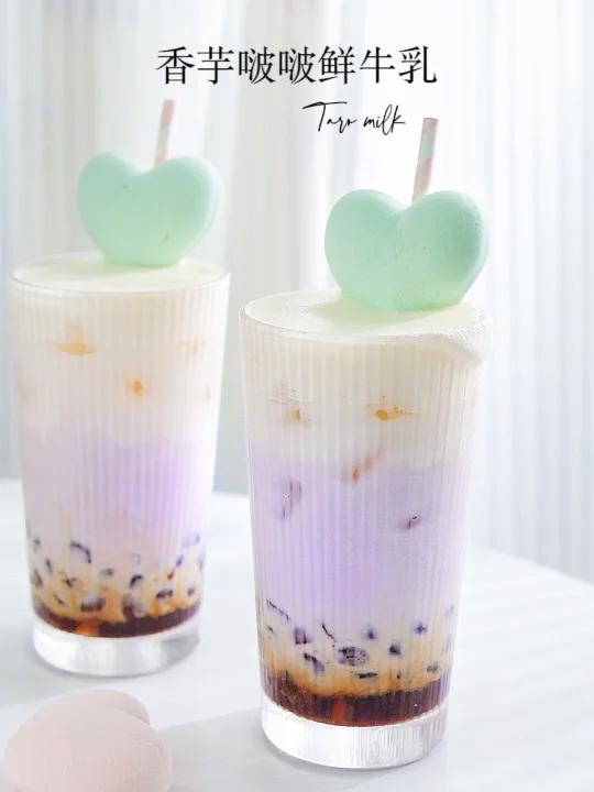 还原古早香芋奶茶|香芋啵啵鲜牛乳|香浓好喝