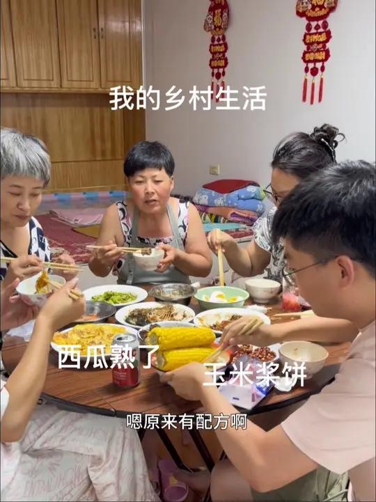 我的乡村生活Vlog～砖缝里的西瓜能吃了。