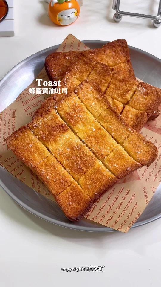 香甜酥脆蜂蜜黄油吐司只需要3种食材