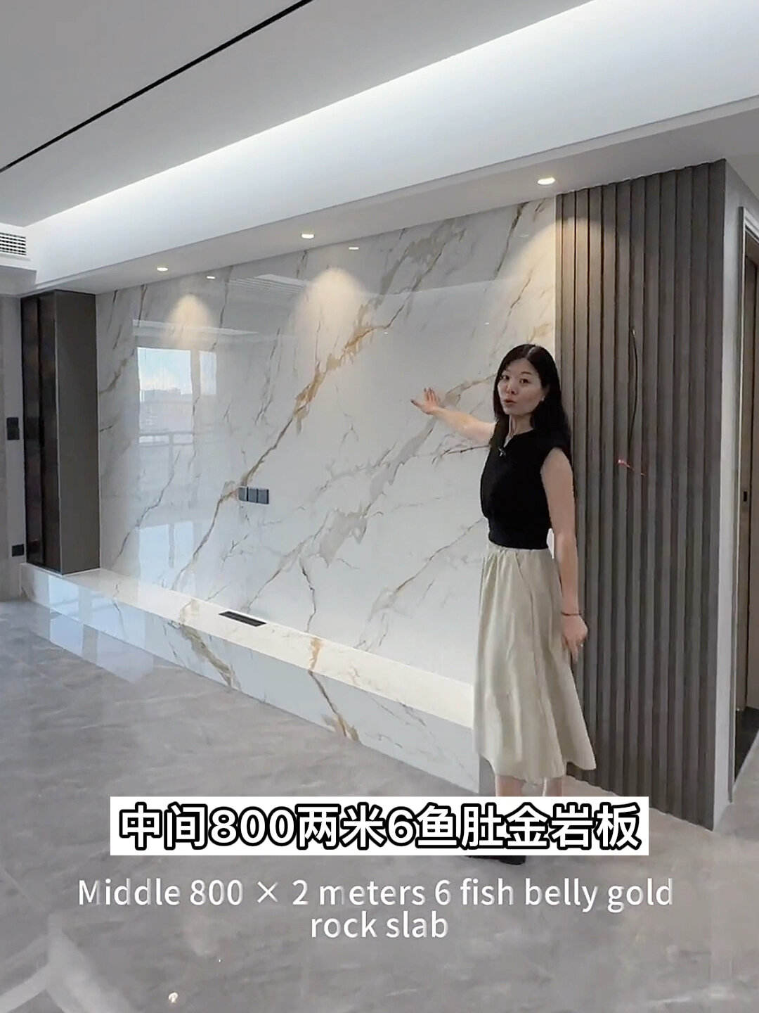 岩板只是材料,设计才是灵魂,新款电视背景墙