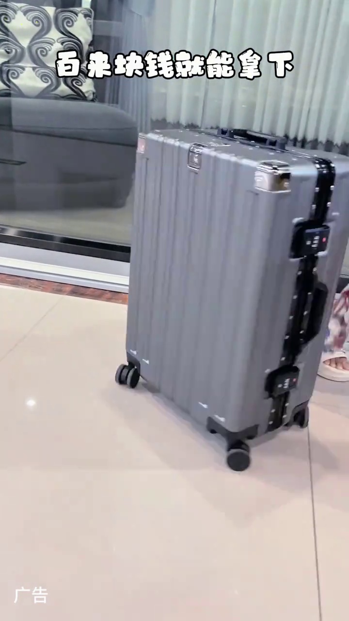 你的行李箱该换了!这款卡帝乐鳄鱼行李箱优惠力度大,只要这个价!