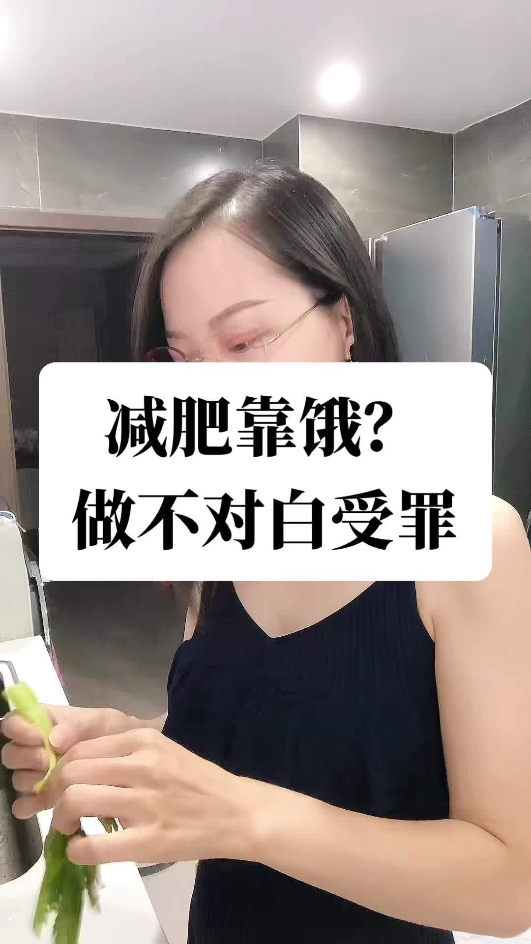 瘦35斤的经验总结:可以不运动,完全靠吃瘦。学会下面说的营养均衡搭配,你也可以的。早餐:液
