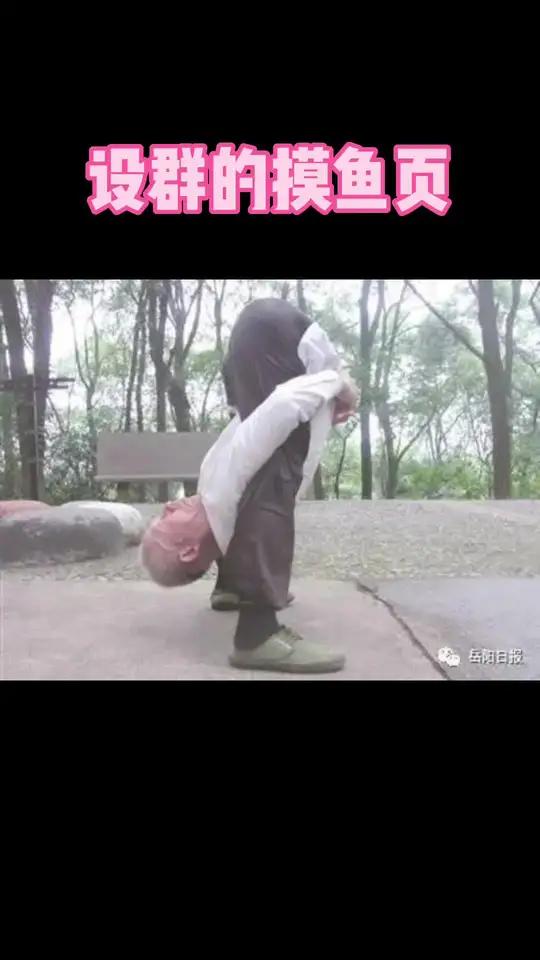 第一次画摸鱼页,没想到最后变成这样哈哈哈哈哈哈感觉大概率是卖不出去了(;Д`) 画画 绘画