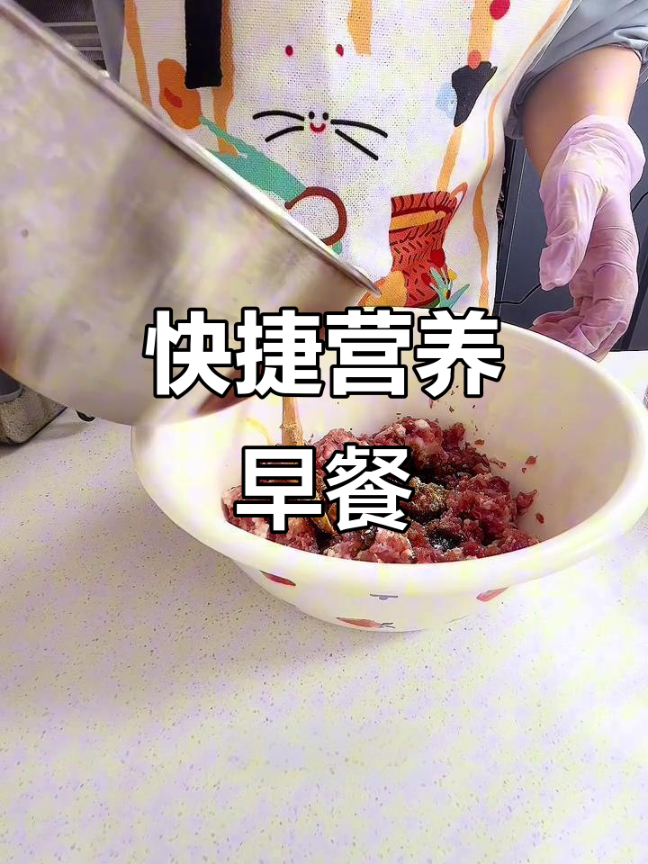 空闲时做蛋饺,早晨快速煮汤,营养美味又省事