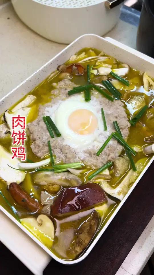 鲜掉眉毛的肉饼鸡火锅～