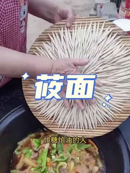 内蒙古纯莜面面粉五斤莜麦面纯优麦燕麦面莜麦面粉粗粮莜面粉