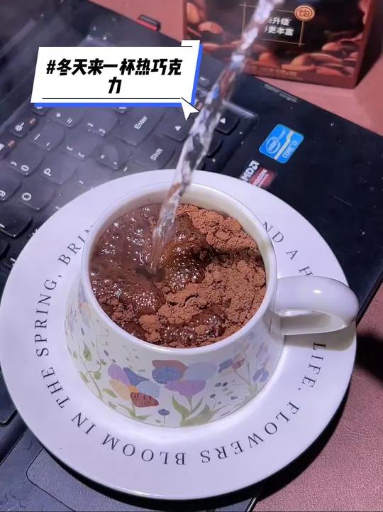 喝完真的一整天都不想吃东西!千万不要轻易挑战一杯生可可粉!