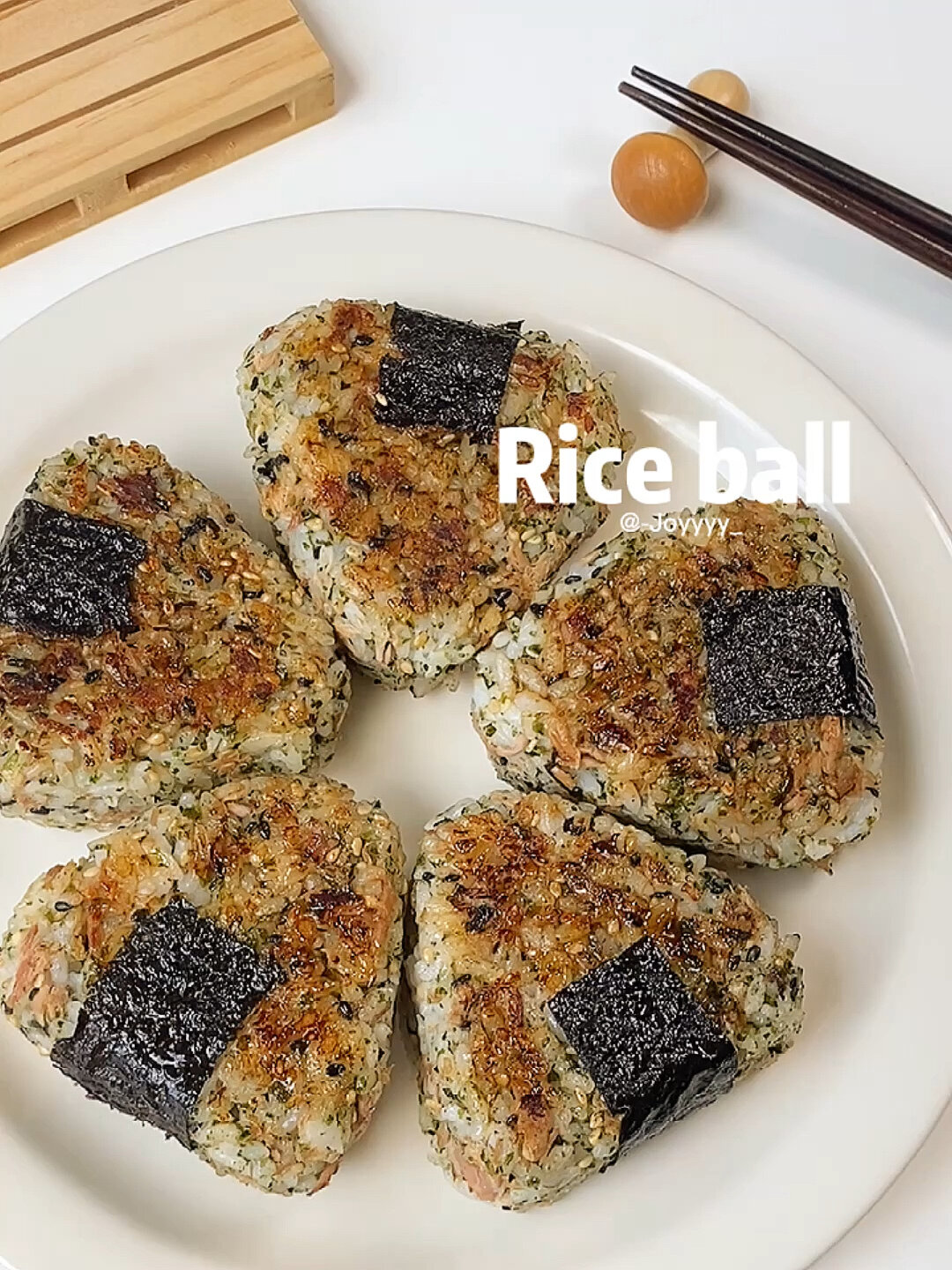 剩米饭的春天照烧金枪鱼饭团5分钟搞定