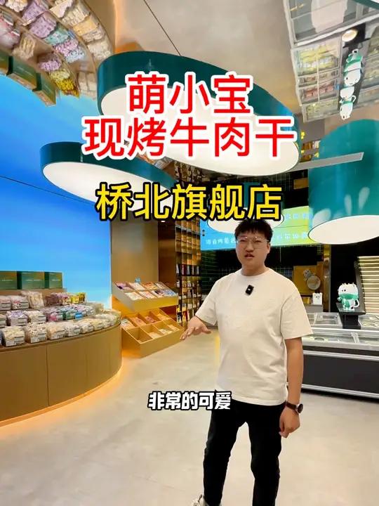 桥北的小伙伴这回方便了,嘿嘿