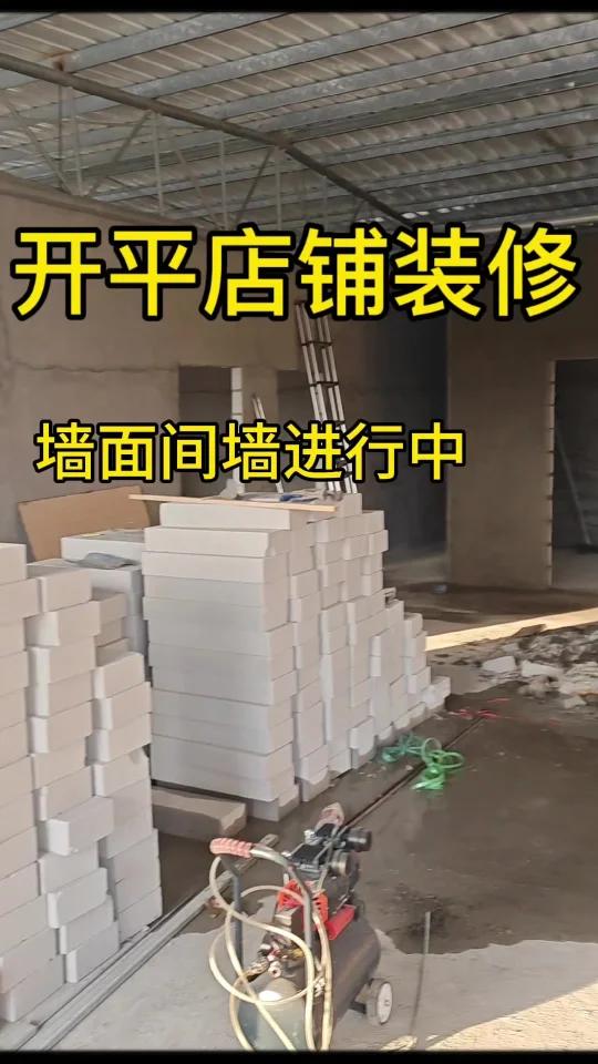 店铺装修墙面与间墙设计:简单顺畅的实