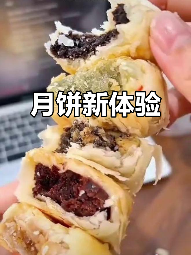 始于1875年,沈大成月饼酥软不腻奶奶都说好!