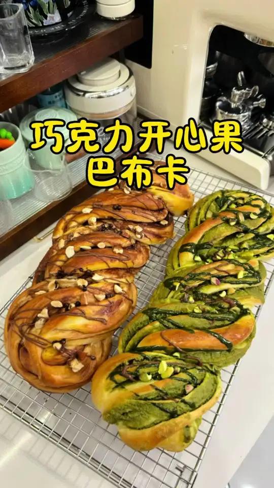 昨天大家都馋的巴布卡教程来咯,想吃不用外面买啦跟着视频一次成功