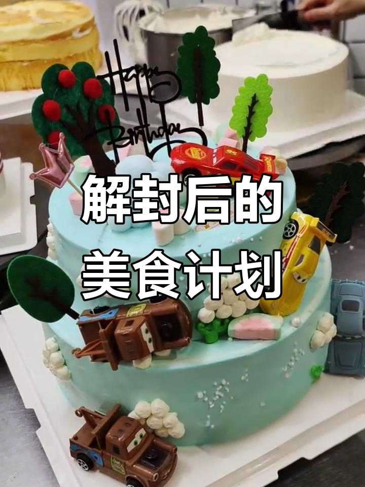 鹰潭疫情暂停，解封后我想吃牛肉粉和烧烤