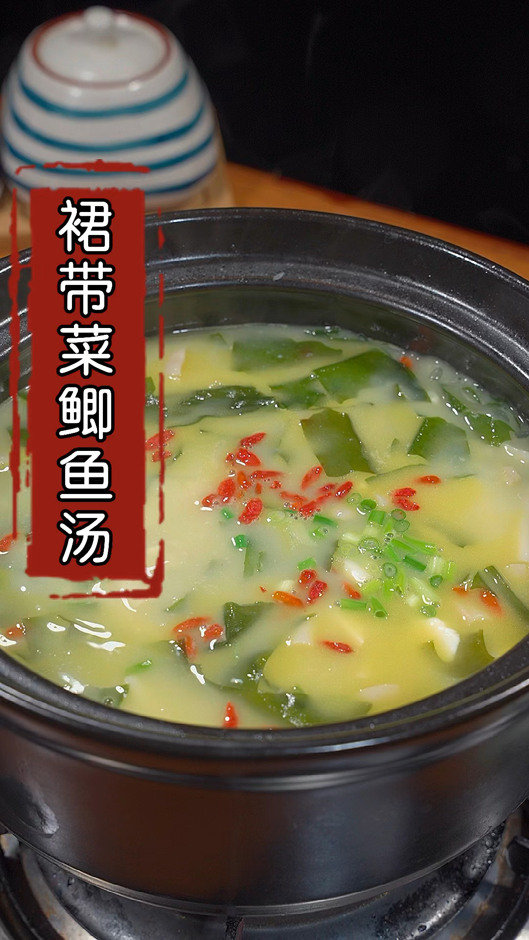 鲫鱼汤这样炖,没有鱼刺,汤色浓白营养丰富