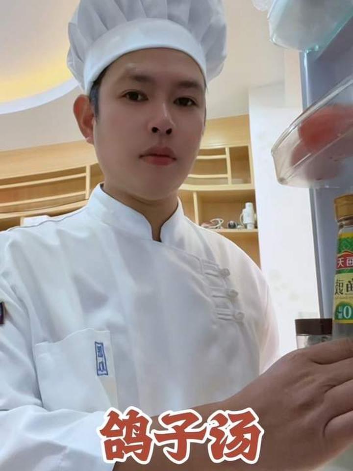 鸽子汤补气血，女性喝它益处多