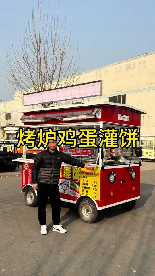 烤炉鸡蛋灌饼做的很多,设计个小台子,用着就很方便