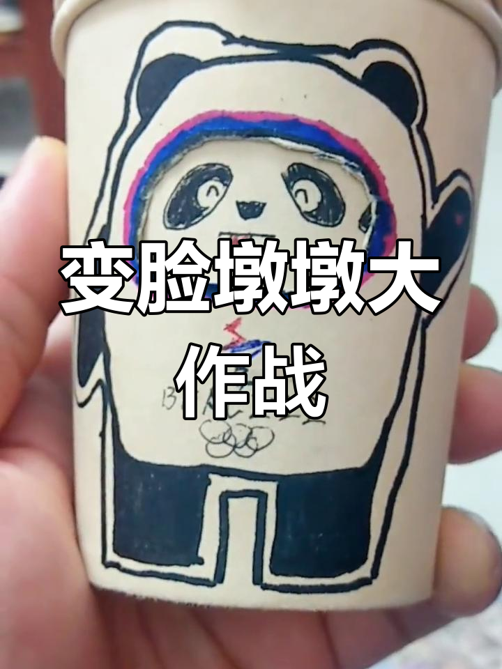 闺女玩转“墩墩”,变身各种表情包,超有趣!