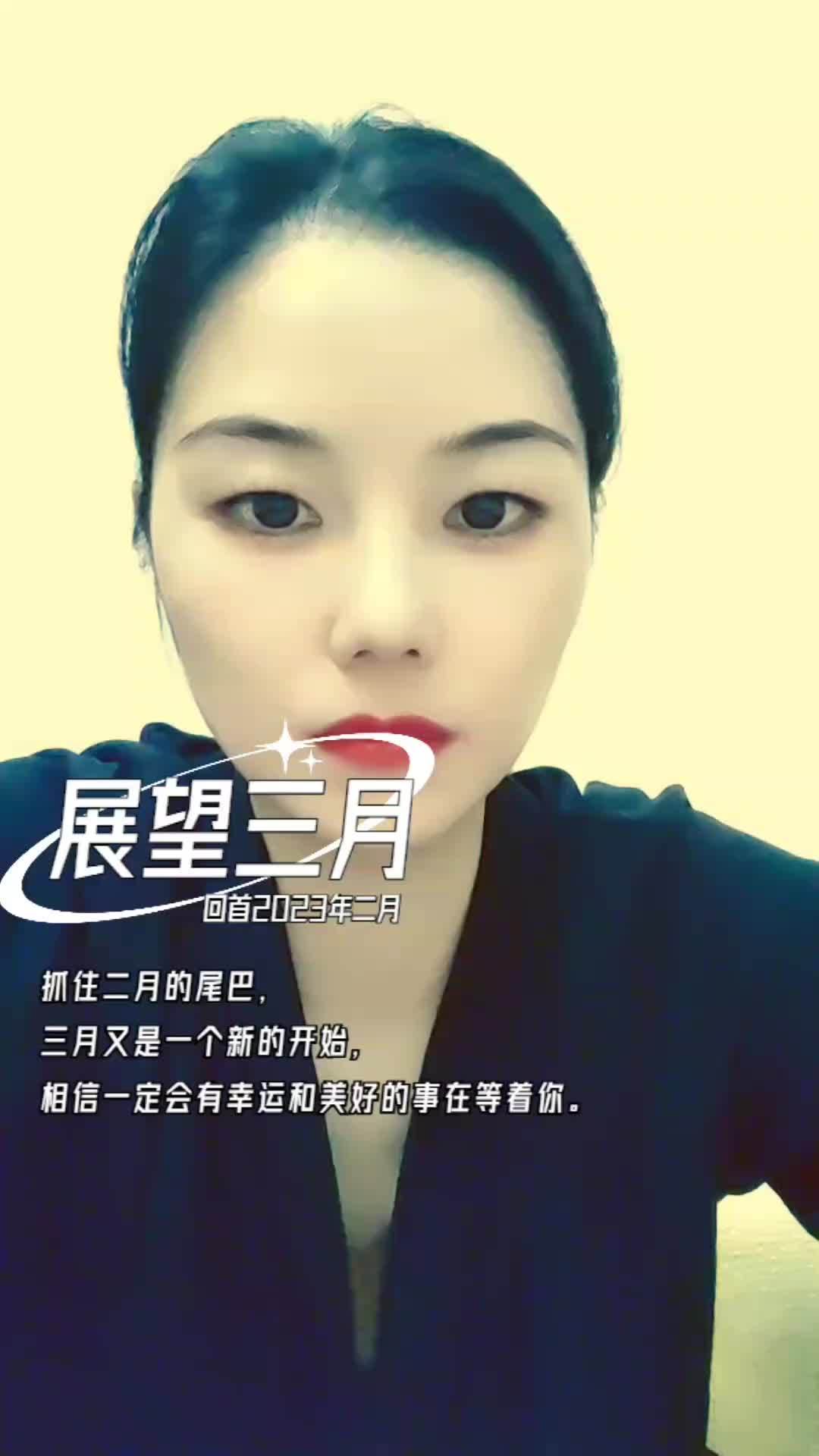 那就展望一下吧!鲶鱼脸的展示视频