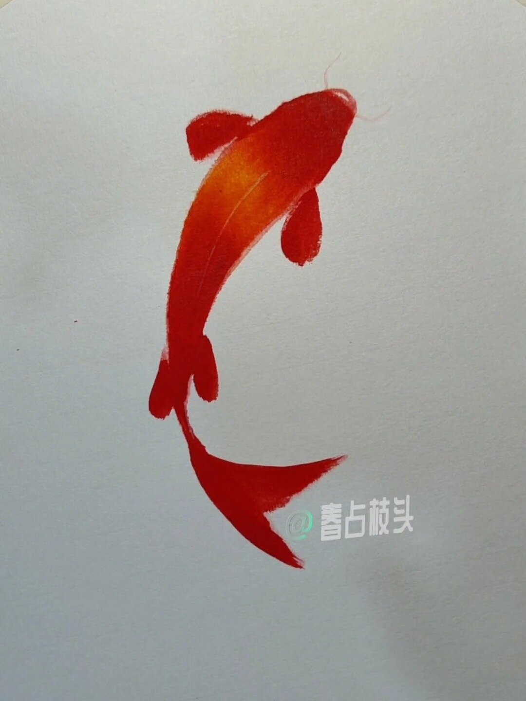 一起学画画,鲤鱼跳龙门