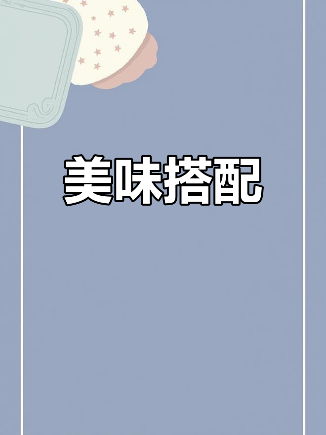 虾仁与角瓜炒至完美,鲜美无比,简单又上瘾!