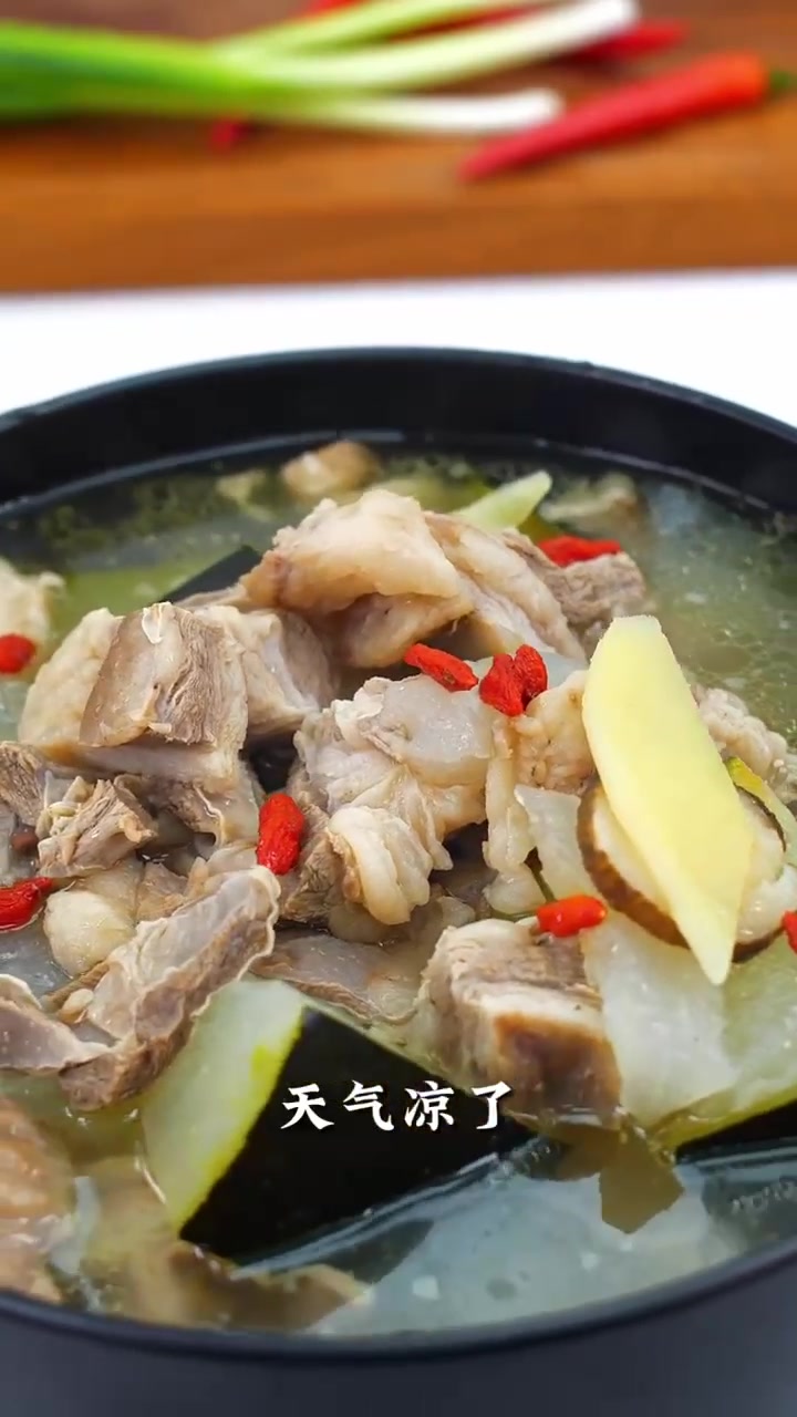 今天分享一道菜 羊肉炖冬瓜