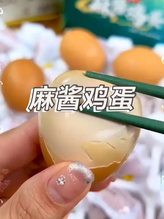 堪比蟹黄一样的麻酱鸡蛋你吃过吗,来自天津的特色美食,口感沙沙糯糯,蛋黄起沙流油,没吃过一定