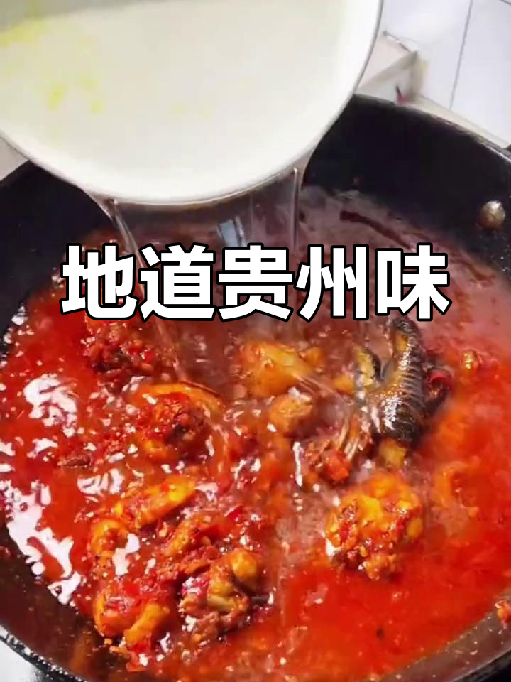 贵州糍粑辣椒,炒菜火锅皆美味,家乡味道让人回味无穷