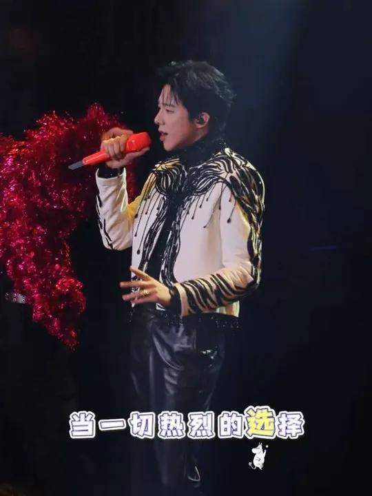 刘宇宁这个皮裤好像有点小了,你们懂我意思吧