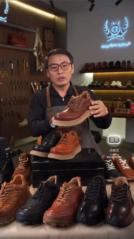 四季可以穿的马皮松糕鞋，真材实料好鞋推荐好穿又好搭手工鞋