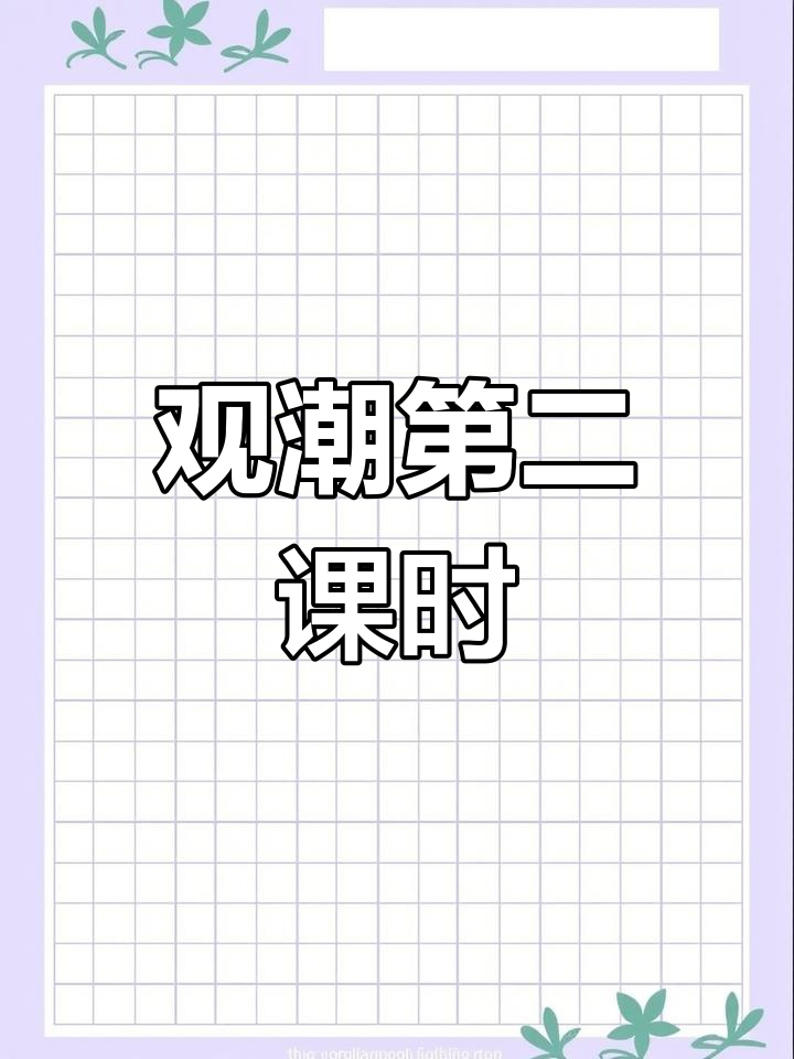 钱塘江大潮的壮观景象