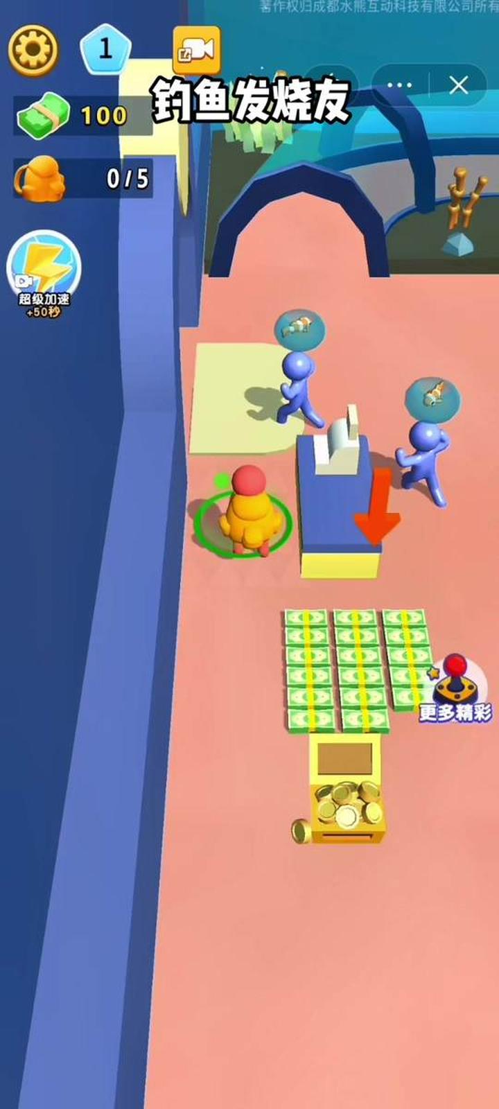 钓鱼发烧友与水族馆小游戏等你来体验