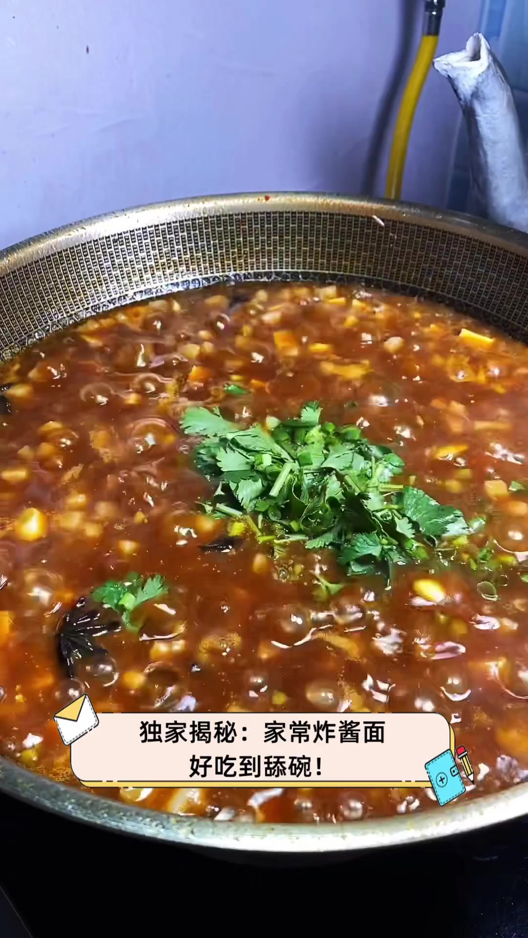 独家揭秘:家常炸酱面,好吃到舔碗!