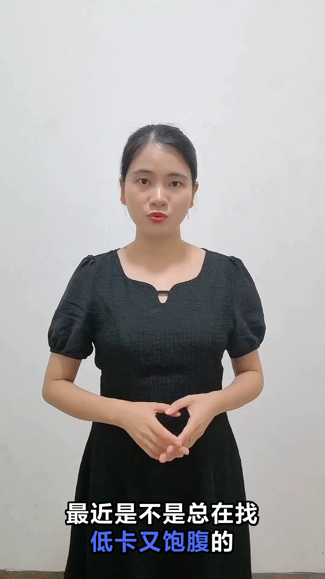生菜这样吃，低卡又掉秤！